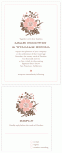 Bygone Blooms by Paper Dahlia