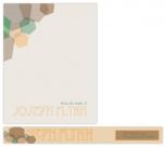 The Dashing Mr. Flynn Personal Stationery by BelieveNotes