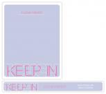 Keep 