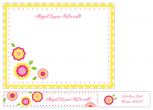 A Cheerful Note Personal Stationery by Daily Sip Studios