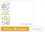 Hola Personal Stationery by Alison Michael