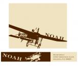 Up up and away Personal Stationery by chica design