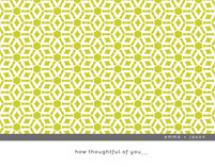 elegantly simple by guess what?