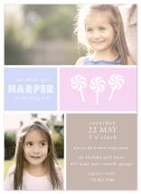 Sweet Treats by Cami Dettmer