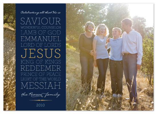 holiday photo cards - Celebrating Christ by Design Lotus