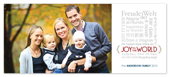 holiday photo cards - Joy to All the World by Loralee Alcantara