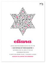 Mitzvah Star by Neatnick Design