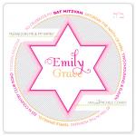 Bat Mitzvah Star by Tenley Reyno