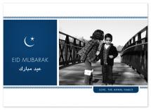 New Moon Eid by Hello Hailey