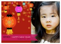 Sparkling Lanterns by Larkspur West