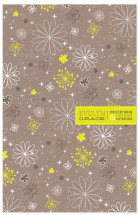 Whimsy Petals by Mandy Gordon