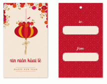 Xin Nian Kuai Le by Cecile Paper Lounge