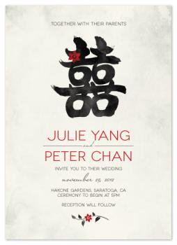 Happiness Doubled Wedding Invitations