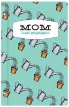 Mom and Pots by Elaine Stephenson