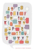 I'm Soooo Smart  by Frooted Design
