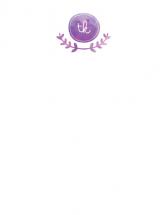 Vine Monogram by Bonjour Berry