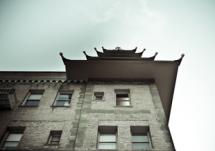 chinese by Julia Sperling