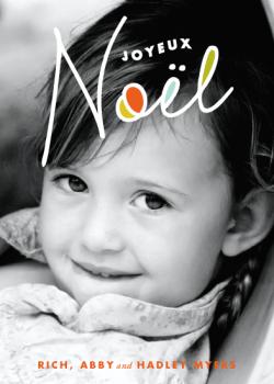 A New Noel